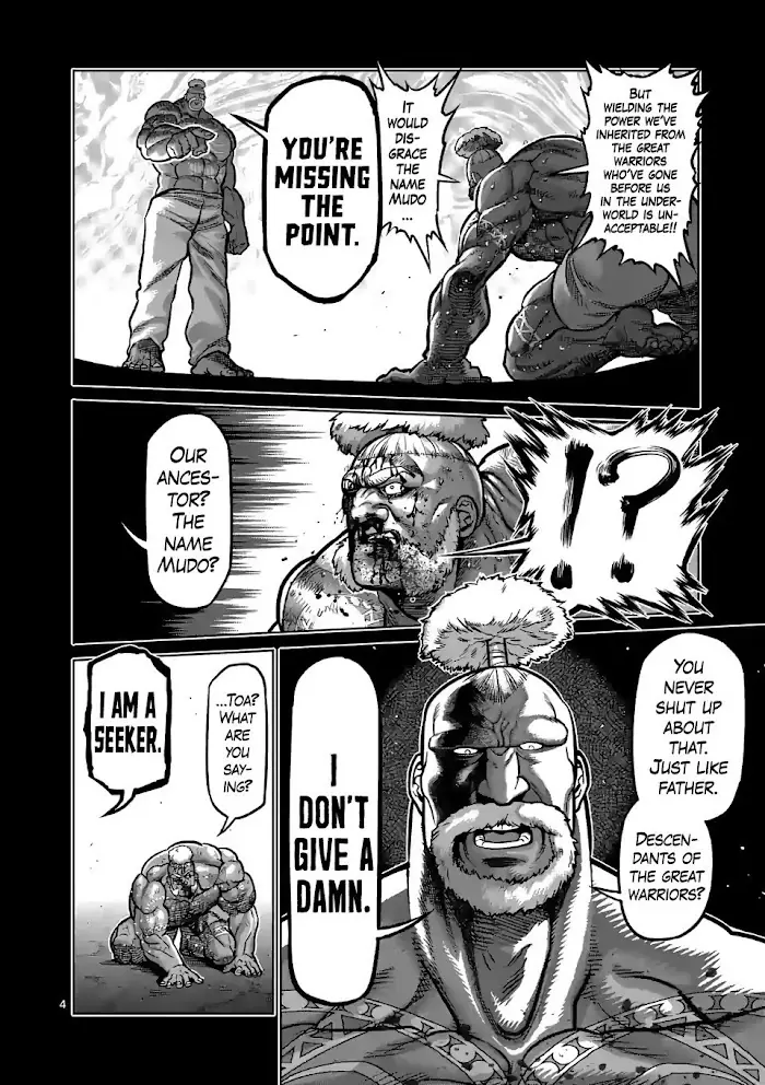 Kengan Omega Chapter 74 image 04_optimized